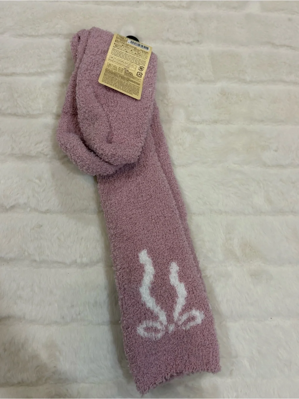 Triumph cozy fuzzy